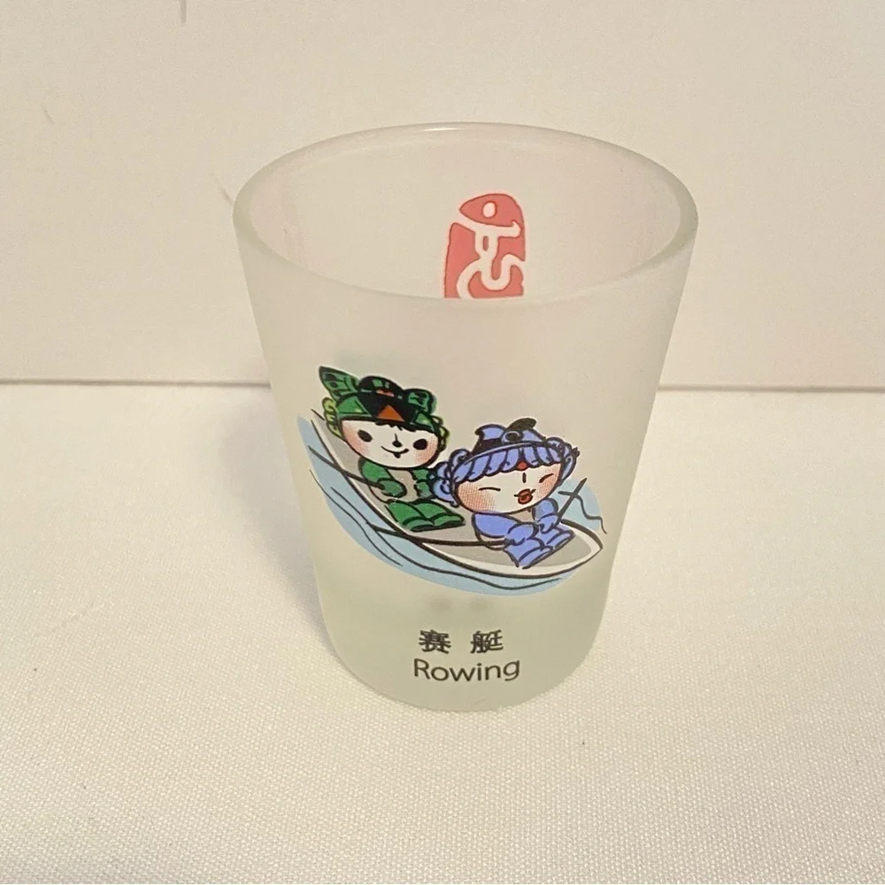 Beijing Olympics 2008 Friendlies Mascot Rowing Frosted Shot Glass